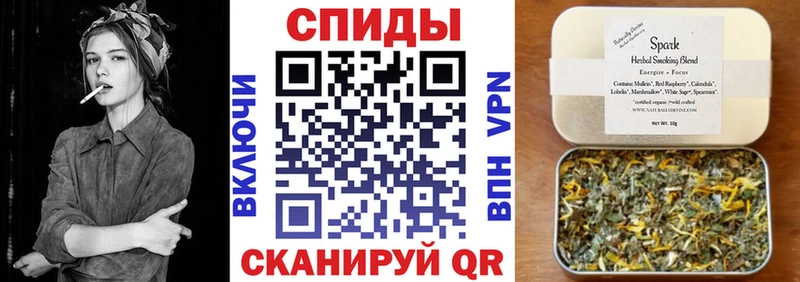 Бутират оксана  Ейск 