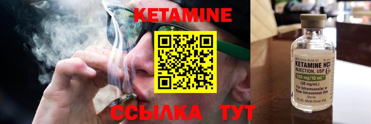 ГАШ Ейск