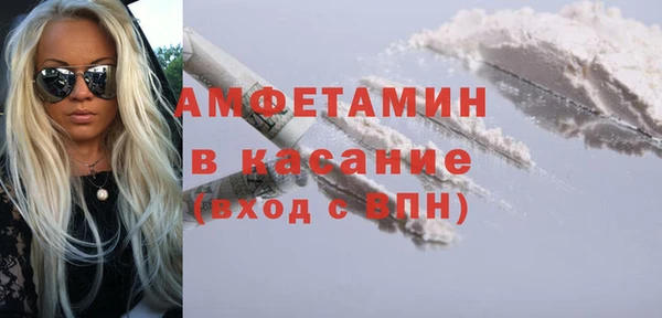 первитин Алзамай