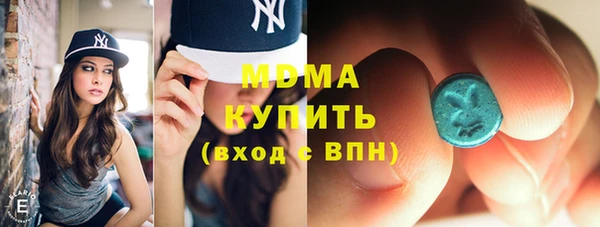 метадон Алексин
