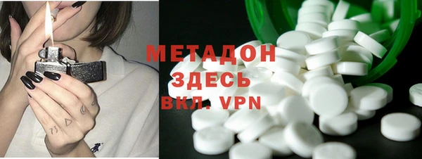 трава Алексеевка