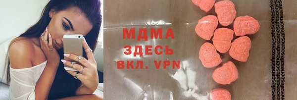 метадон Алексин