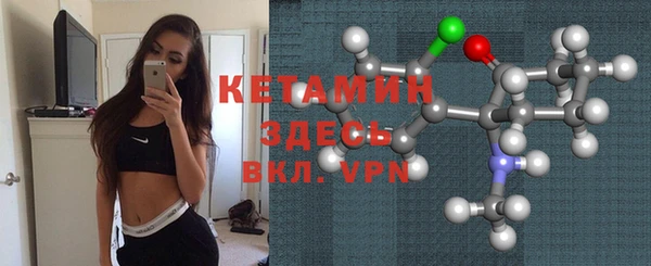 прущие крисы Зеленокумск