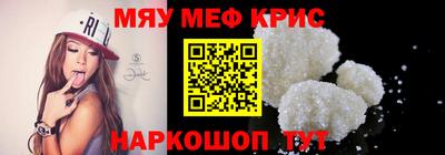 ешки Балашиха
