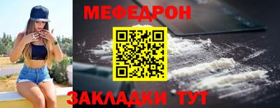 ешки Балашиха