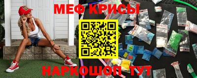каннабис Балаково