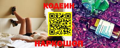 каннабис Балаково