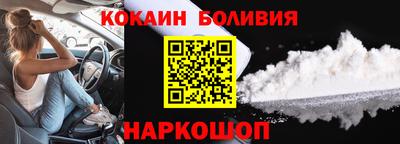 дурь Балахна