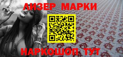 дурь Балахна