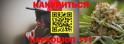 дурь Балахна