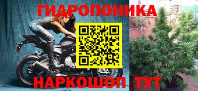 ешки Балашиха
