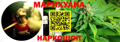 ешки Балашиха