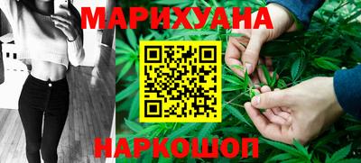 ешки Балашиха