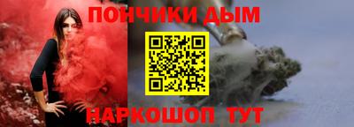 дурь Балахна