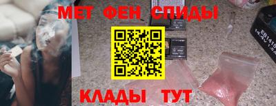 ешки Балашиха