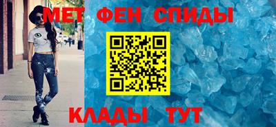 ешки Балашиха