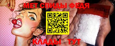 ешки Балашиха