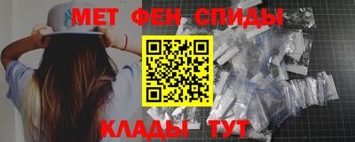 каннабис Балаково