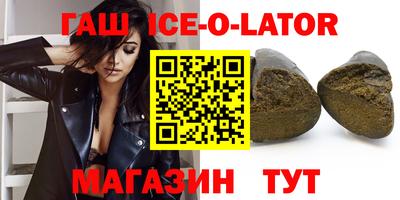 дурь Балахна