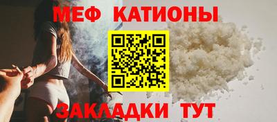 Альфа ПВП Железноводск