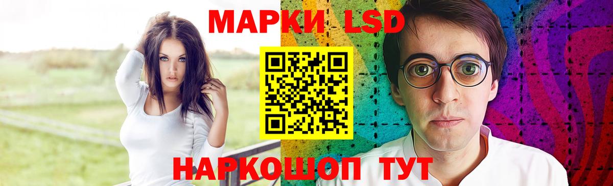 Cocaine  Ейск  Мефедрон   Вход с VPN  Гашиш  Бошки Шишки 